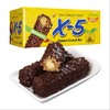 韩国三进X5花生夹心巧克力棒36g 商品缩略图1