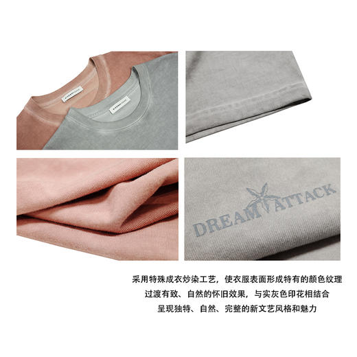 NINEWAY九平道 013T42 高街炒花色水洗做旧男短T恤工装半袖 商品图3