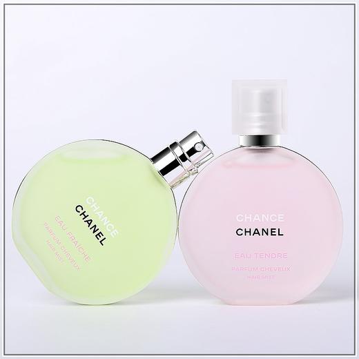 chanel香奈儿香水邂逅柔情女士香水清新持久淡香水35ml