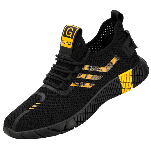 劳保鞋男防砸防刺穿钢包头凯夫拉中底耐磨橡胶底安全防护功能鞋 商品图6