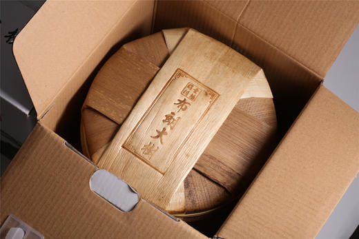 滋味浓强 香韵厚实 无极醇韵·布朗大树（2016） 商品图4