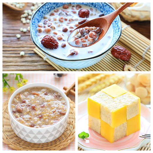 【五谷未来】敖汉旗有机五谷杂粮，5种粗粮，粗细搭配（3包起拍） 商品图2