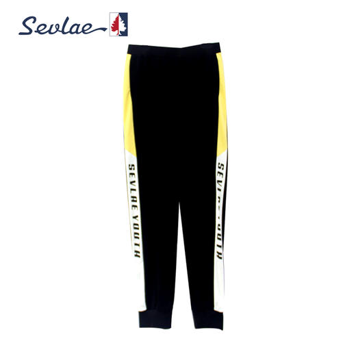 圣弗莱春夏男式针织长裤Y112996618 商品图1