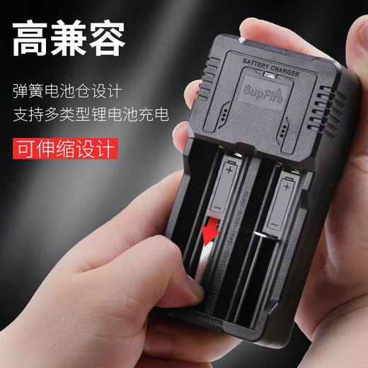SUPERFIRE神火AC26充电器双槽原装正品  适用于18650/26650锂电池充电 商品图2