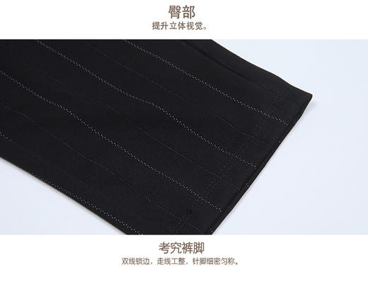 NP新款中年女直筒西裤宽松高腰休闲裤妈妈九分裤.大码条纹裤子 商品图5