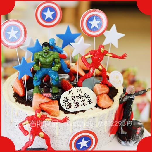 下架勿理 商品图1