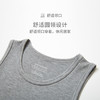 SCHIESSER/舒雅男童圆领背心37/5193V 商品缩略图3