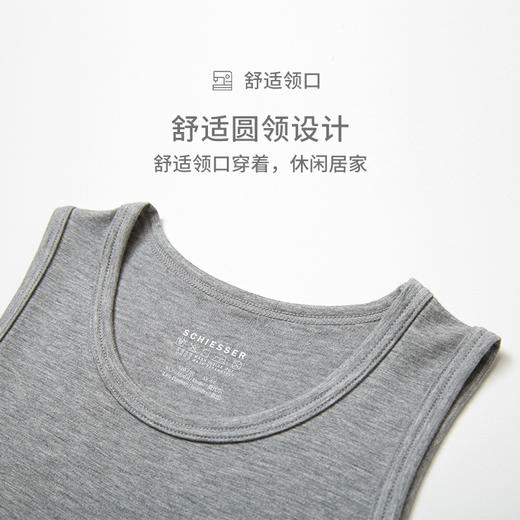 SCHIESSER/舒雅男童圆领背心37/5193V 商品图3