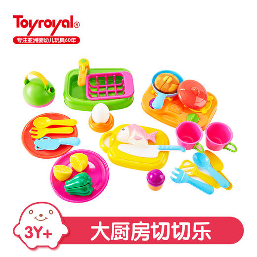 Toyroyal日本皇室玩具 切切乐水果蔬菜组可爱甜心组玩具儿童过家家厨具食材TR5491-TR5448 商品图0