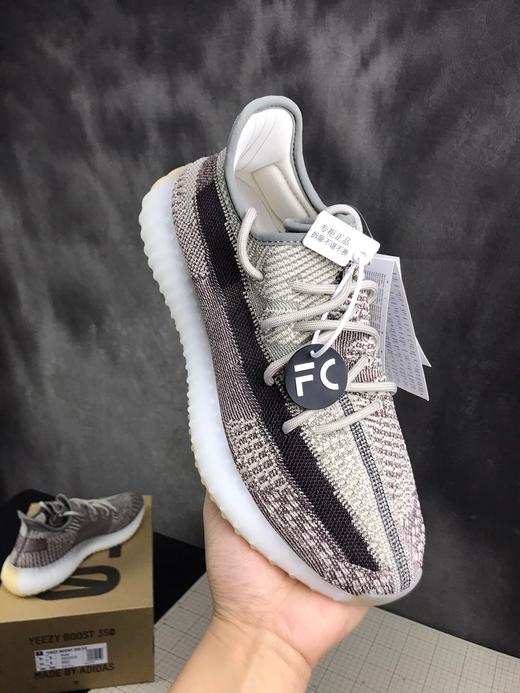 yezi-3-5-0卡其灰 商品图0