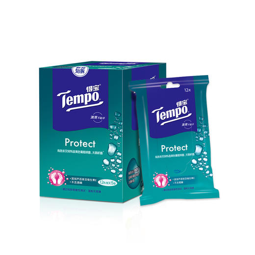 得宝（Tempo） 卫生湿巾12片/包x5包盒装 便携装湿纸巾纸柔湿巾 商品图2
