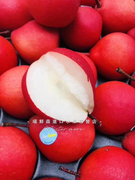 🛵新西兰Biqa Boo爱情红啤梨（脆爽多汁）6颗装 商品图8