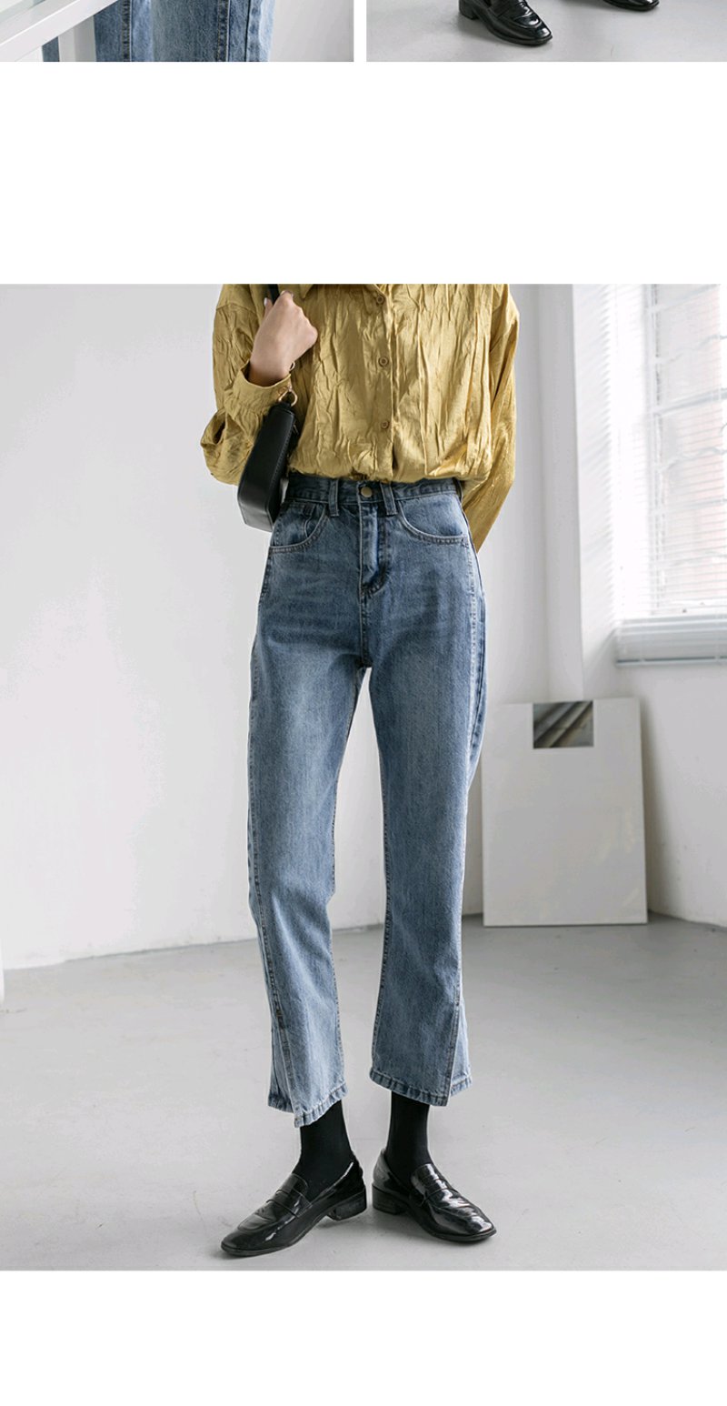 nara开叉牛仔裤女直筒宽松高腰腿粗显瘦裤子显高百搭裤2020夏季