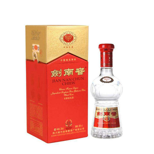 52剑南春多少钱一瓶