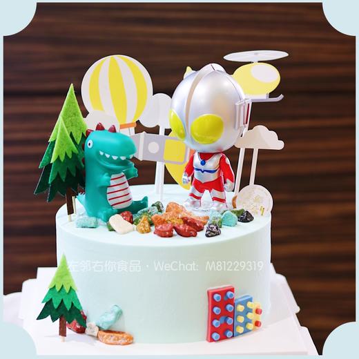 【兑换3磅】天空奥特曼 | 动物性淡奶油 水果蛋糕 多种蛋糕与夹心口味任选 商品图1