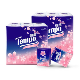 得宝（Tempo） 手帕纸樱花味4层24包 纸巾小包便携装手帕纸餐巾纸