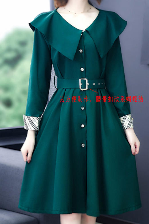 裁缝学苑 AG39女士蓬蓬裙连衣裙赫本伞裙公主裙服装纸样裁剪图纸 商品图0