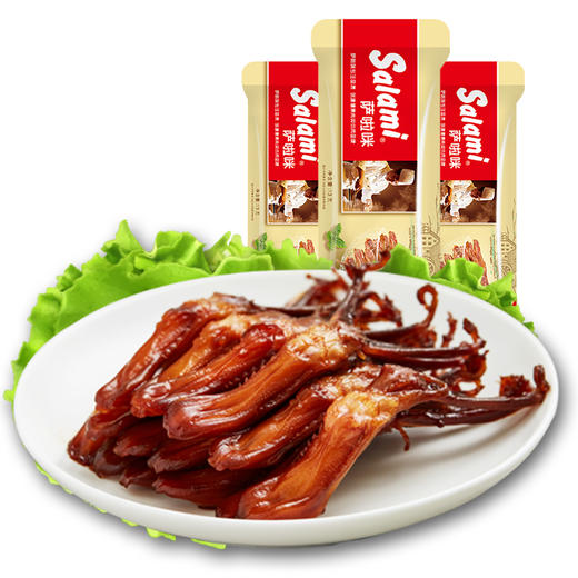 【第二件0元】萨啦咪手造酱鸭舌独立9小包装熟食网红特产零食小吃休闲食品 商品图4