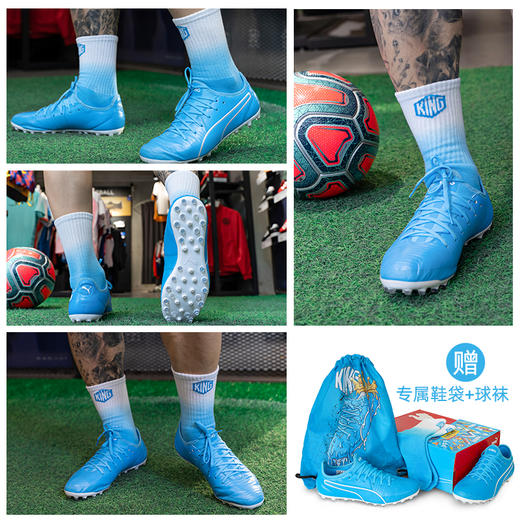 PUMA彪马KingPro 木兰MG袋鼠皮足球鞋男106302-01 商品图2