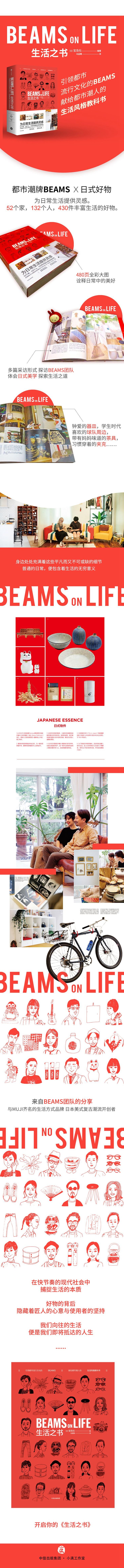 微信图片_20190717113654.jpg