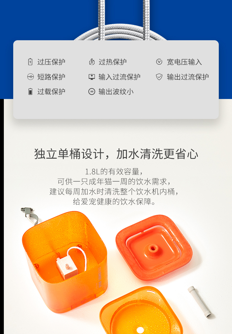 小佩solo猫咪自动饮水机狗狗循环活水饮水器宠物喝喂水用品不漏电多色