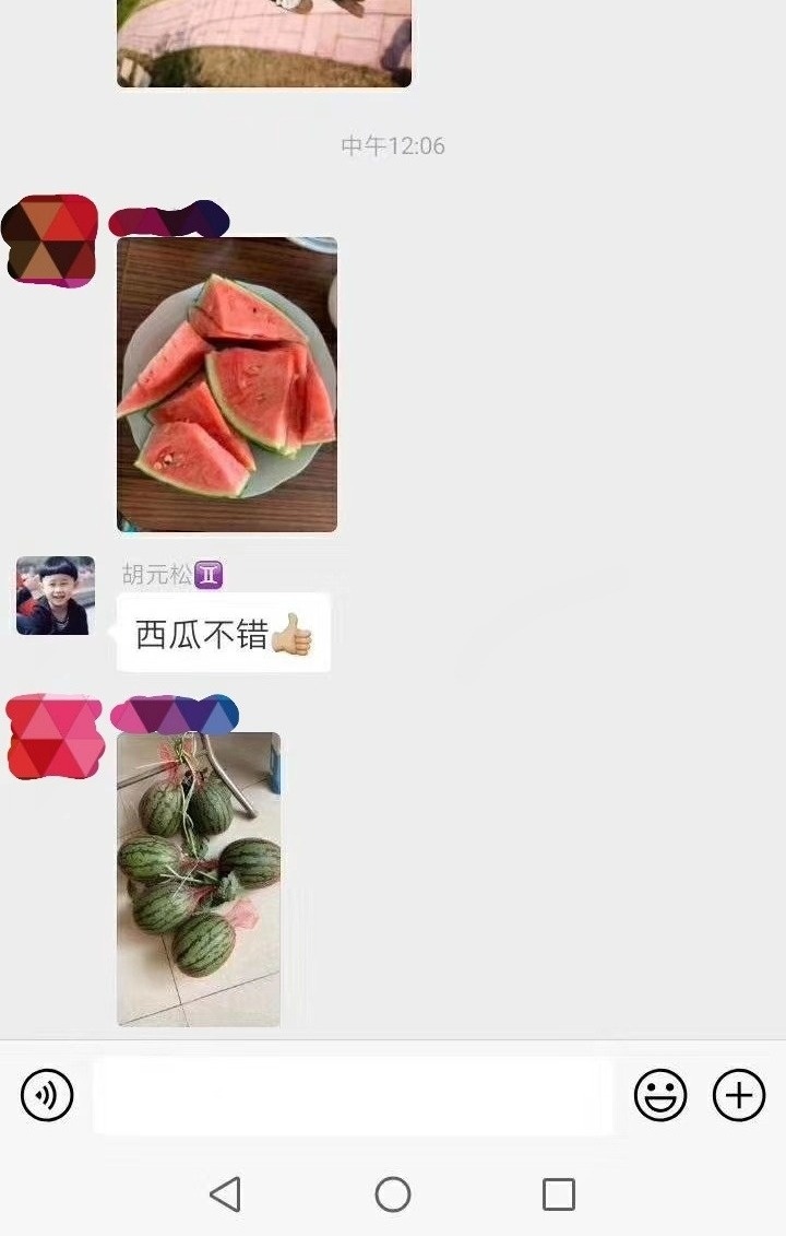 微信图片_20200417012508.jpg 微信图片_20200417012508.jpg