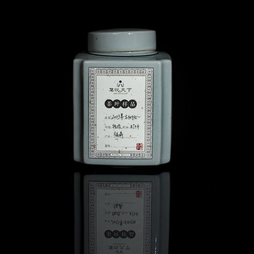 2003年古树白茶【福鼎特级】 商品图0