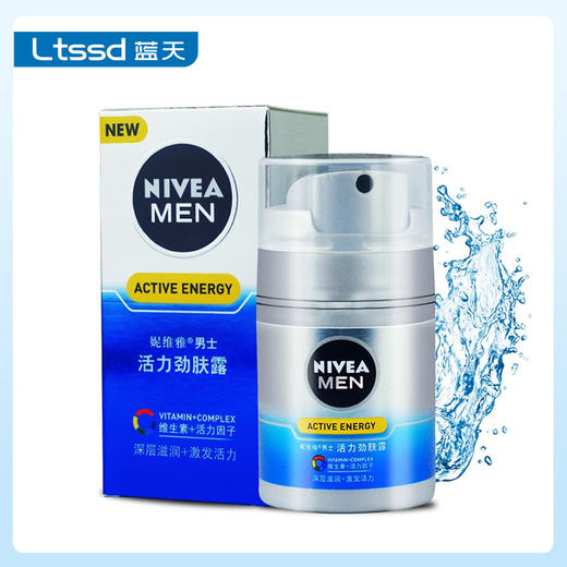 妮维雅男士活力劲肤露（30069435）【30069435】 商品图0
