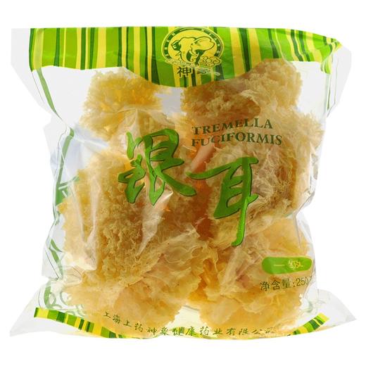 神象银耳250克1袋装白木耳干货银耳丑耳无硫易出胶软糯银耳莲子羹 商品图4