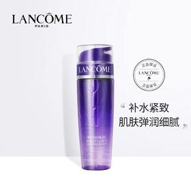 兰蔻塑颜修护凝露水200ml