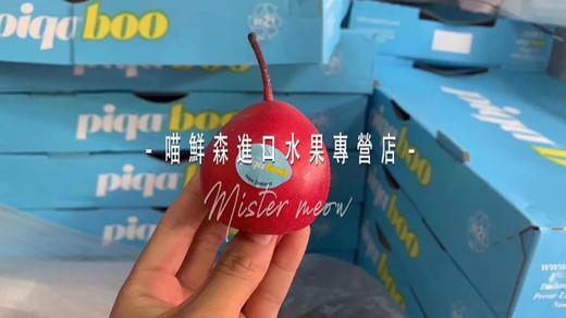 🛵新西兰Biqa Boo爱情红啤梨（脆爽多汁）6颗装 商品图6