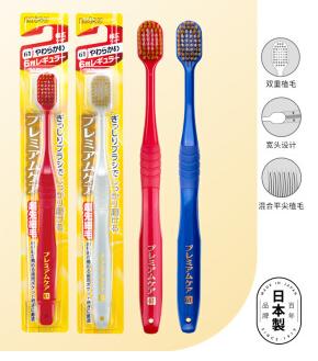 惠百施（EBISU）日本进口48孔加宽倍护宽头牙刷成人超软毛牙刷 1支装 商品图1