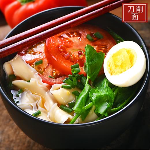 润泉 麦芯粉花边刀削面 麦芯粉制作 条条透亮 根根爽滑 营养丰富 商品图0