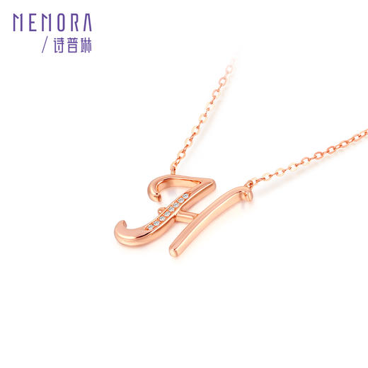 【1件7.5折】时光密语玫瑰色18K金钻石项链字母套装 商品图3