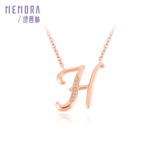 【1件7.5折】时光密语玫瑰色18K金钻石项链字母套装 商品图1