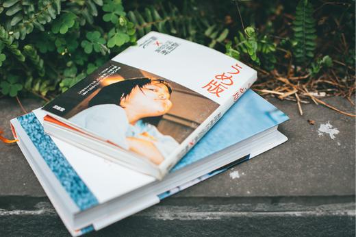 日本原版 | うめ版 新明解国語辞典×梅佳代 写真集 商品图5