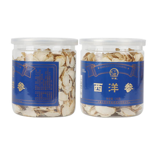 神象 西洋参 加拿大进口 进口西洋参 大分量120克*2瓶 中片 商品图1