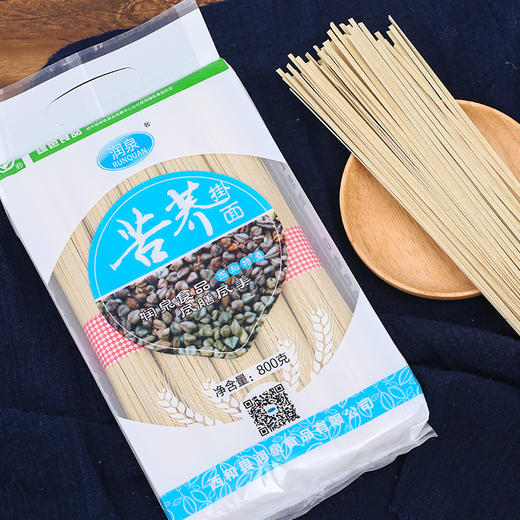 甘肃西和润泉杂粮面条 早餐面条粗粮面条农家手工杂粮面 商品图2