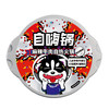 自嗨锅麻辣牛肉粉条171g 商品缩略图1