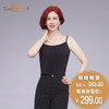 【特惠】YIQU|“城市丽影”吊带衣（简黑）PT 商品缩略图0