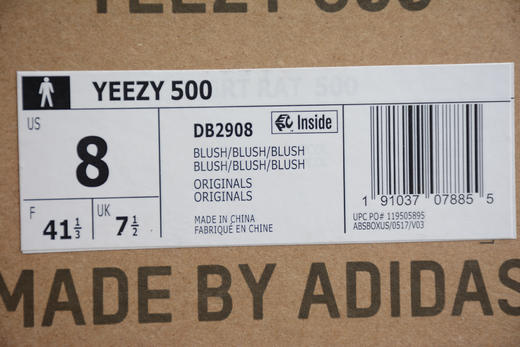 阿迪达斯-Adidas Yeezy Desert Rat椰子 500 大地色沙漠黄粉海盐米黄骨白碳灰黑紫罗兰米白白灰 商品图3