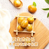 有机板栗仁600g 甘栗仁即食毛栗礼盒 商品缩略图4