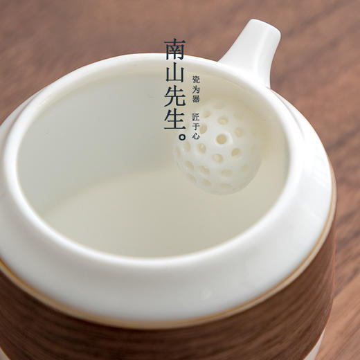 南山先生 觅白陶瓷功夫茶具套装 商品图2