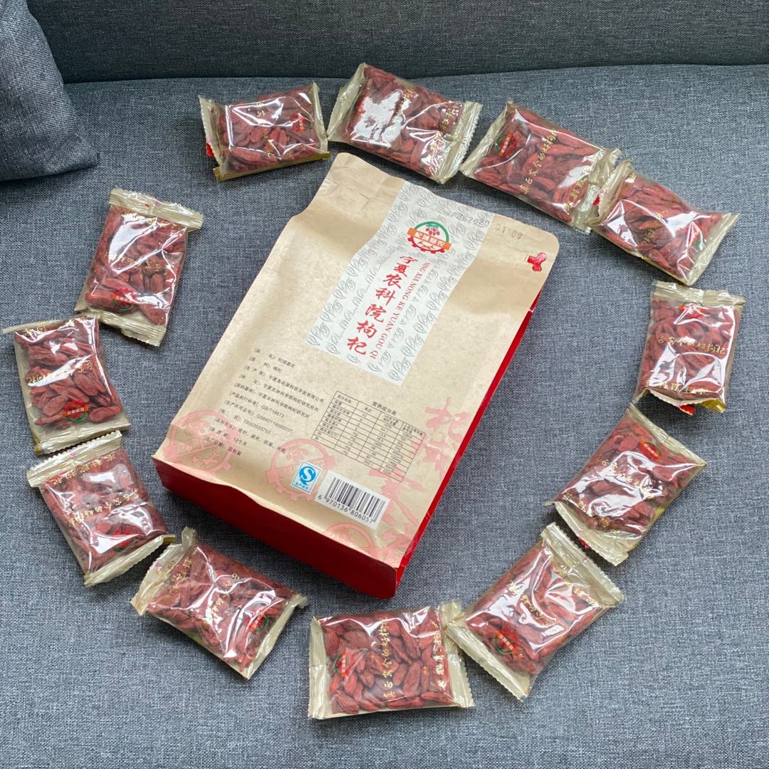 新鲜的优级枸杞到货了..