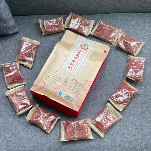 新鲜的优级枸杞到货了.. 商品图0