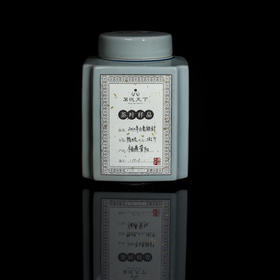 2010年白毫银针【管阳特级】