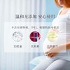 香蒲丽防晒霜SPF50+ 商品缩略图5