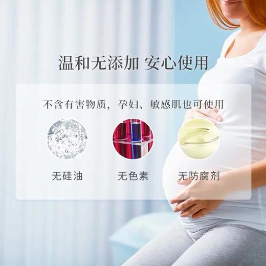 香蒲丽防晒霜SPF50+ 商品图5