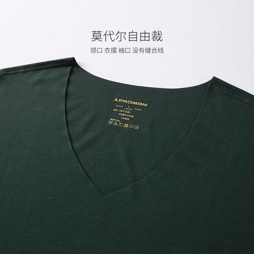 豪门男士莫代尔冰丝透气背心青年跨栏运动大码弹力打底汗衫背心 商品图3