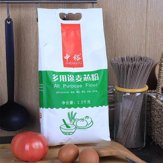 中裕多用途麦芯面粉 2.5kg袋装面粉 商品图1